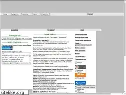 Sites similar to mircam.narod.ru