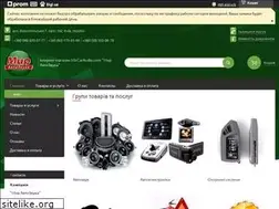 Sites similar to mircaraudio.com.ua