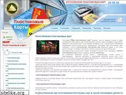 Sites similar to mircard.su