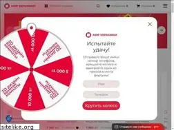 Sites similar to mirceramiki.kz