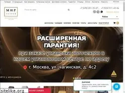 Sites similar to mirchehlov.ru