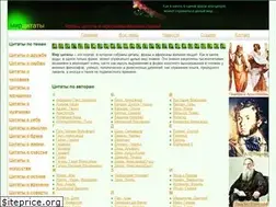 Sites similar to mircitaty.com