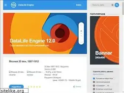 Sites similar to mircoins.ru