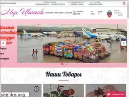 Sites similar to mircvetov-nt.ru