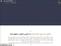 Sites similar to mirdadlg.com