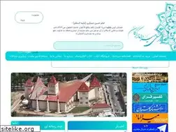 Sites similar to mirdamad.org