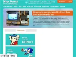 Sites similar to mirdendy.ru