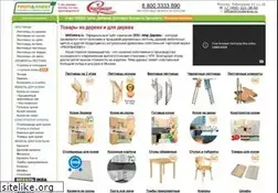 Sites similar to mirdereva.ru