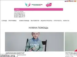 Sites similar to mirdetiam.ru
