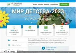 Sites similar to mirdetstva-expo.ru