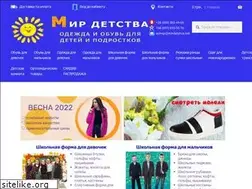 Sites similar to mirdetstva.net