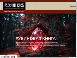 Sites similar to mirdetstva.ru