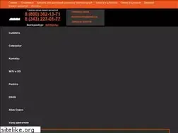 Sites similar to mirdiesel.ru