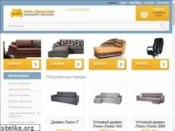 Sites similar to mirdivanov.in.ua