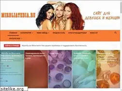 Sites similar to mirdliatebia.ru