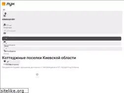 Sites similar to mirdomov.ua