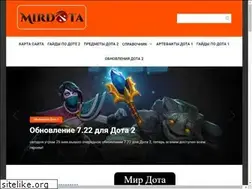 Sites similar to mirdota.ru