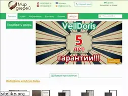 Sites similar to mirdverei.by