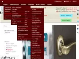 Sites similar to mirdverei21vek.ru