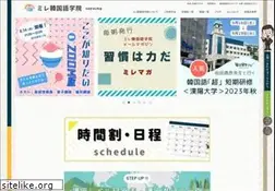 Sites similar to mire-k.jp