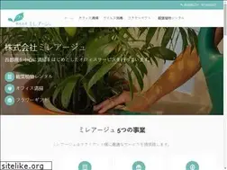 Sites similar to mireaju.co.jp
