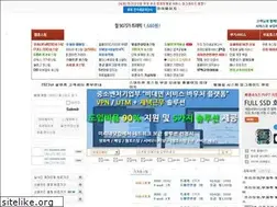 Sites similar to mireene.co.kr