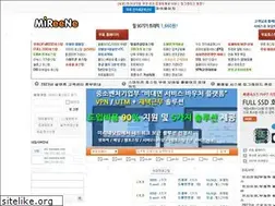 Sites similar to mireene.com