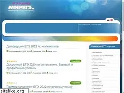 Sites similar to mirege.ru