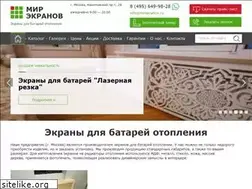 Sites similar to mirekranov.ru