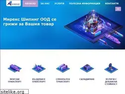 Sites similar to mireksshipping.com