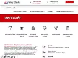 Sites similar to mireline.by