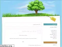 Sites similar to miremad.loxblog.com