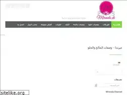 Sites similar to mirenda.de