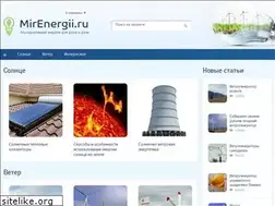 Sites similar to mirenergii.ru