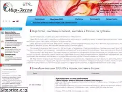 Sites similar to mirexpo.ru