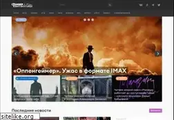 Sites similar to mirf.ru