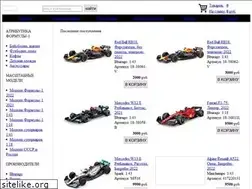 Sites similar to mirf1.ru