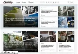 Sites similar to mirfactov.com