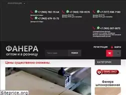 Sites similar to mirfaneri.ru