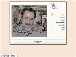 Sites similar to mirfetros.com