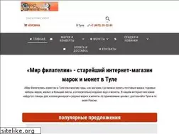 Sites similar to mirfilately.ru