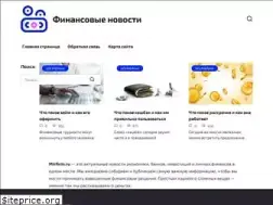 Sites similar to mirfinin.ru