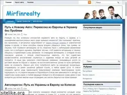 Sites similar to mirfinrealty.ru