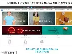 Sites similar to mirfutbolki.com.ua