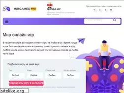 Sites similar to mirgamespro.ru