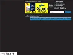 Sites similar to mirgarmin.com.ua