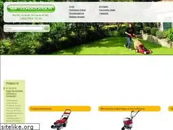 Sites similar to mirgazonokosilok.ru
