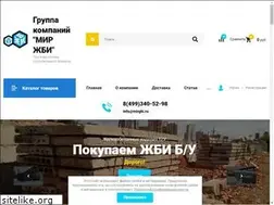Sites similar to mirgbi.ru