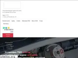Sites similar to mirgbo.ru