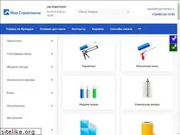 Sites similar to mirgermetikov.ru